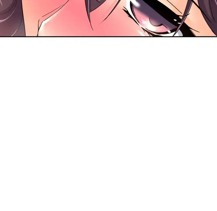 《调教小娇妻》漫画 第35話