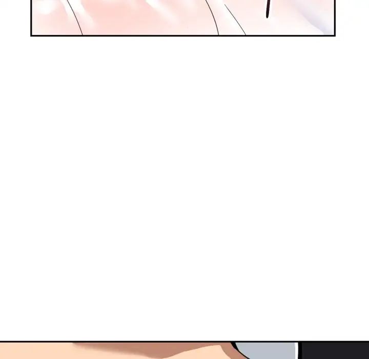 《调教小娇妻》漫画 第35話
