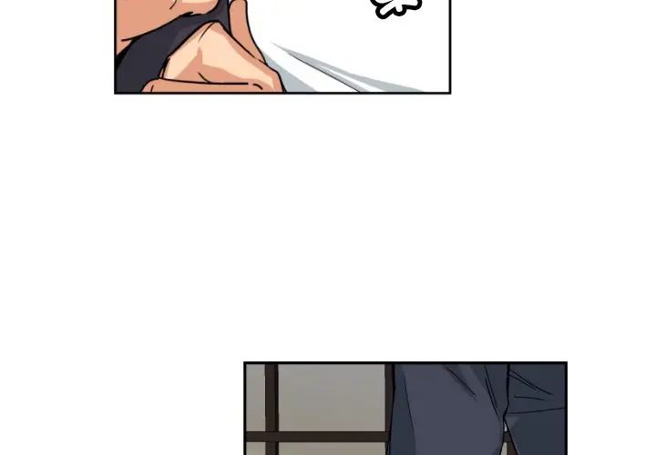 《调教小娇妻》漫画 第36話