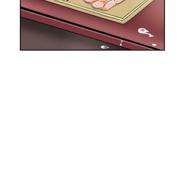 《调教小娇妻》漫画 第36話