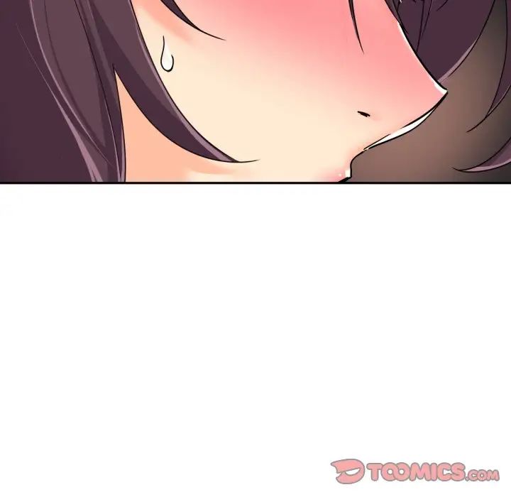 《调教小娇妻》漫画 第36話