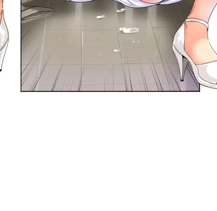 《调教小娇妻》漫画 第36話