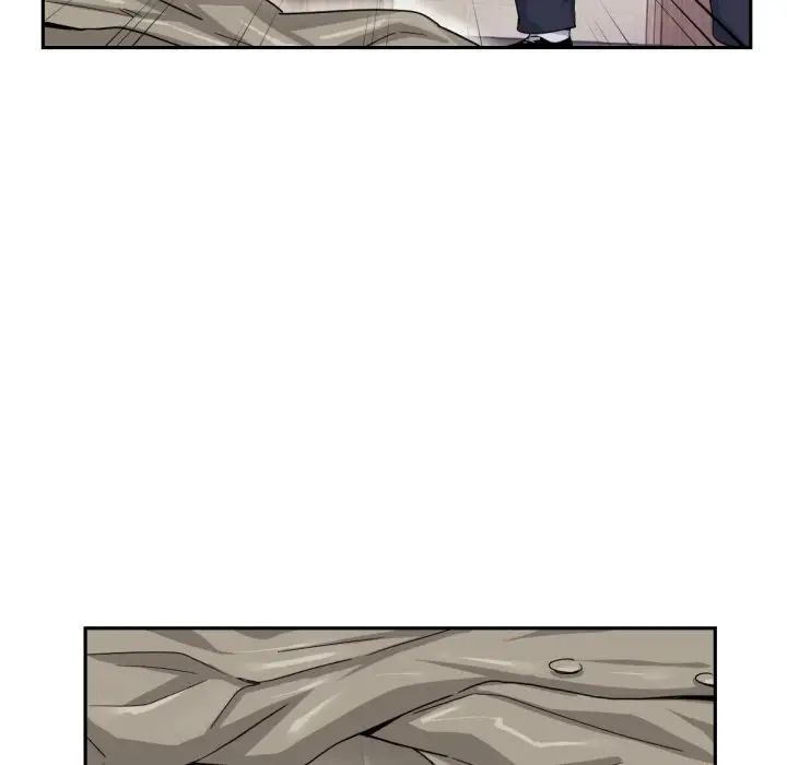 《调教小娇妻》漫画 第36話