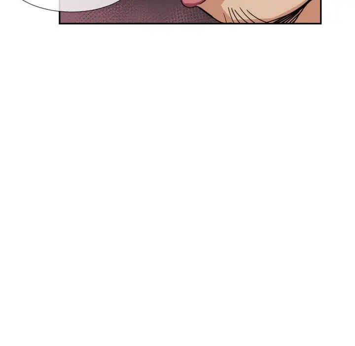《调教小娇妻》漫画 第36話