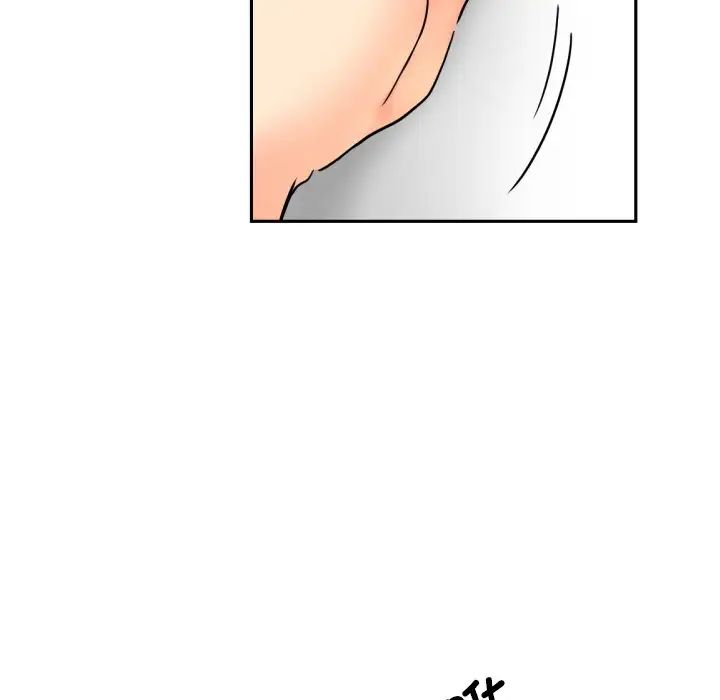《调教小娇妻》漫画 第36話