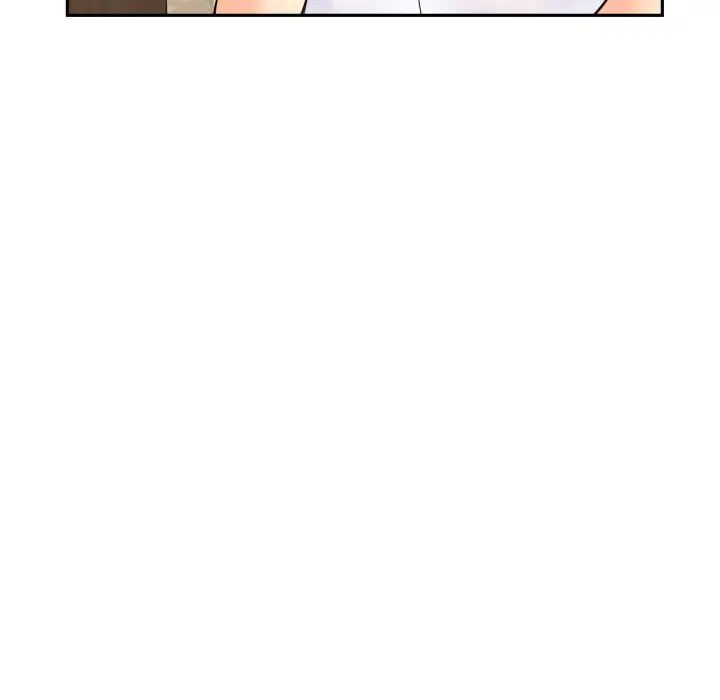 《调教小娇妻》漫画 第36話