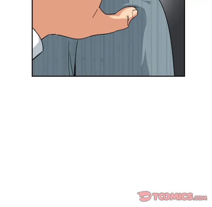 《调教小娇妻》漫画 第37話