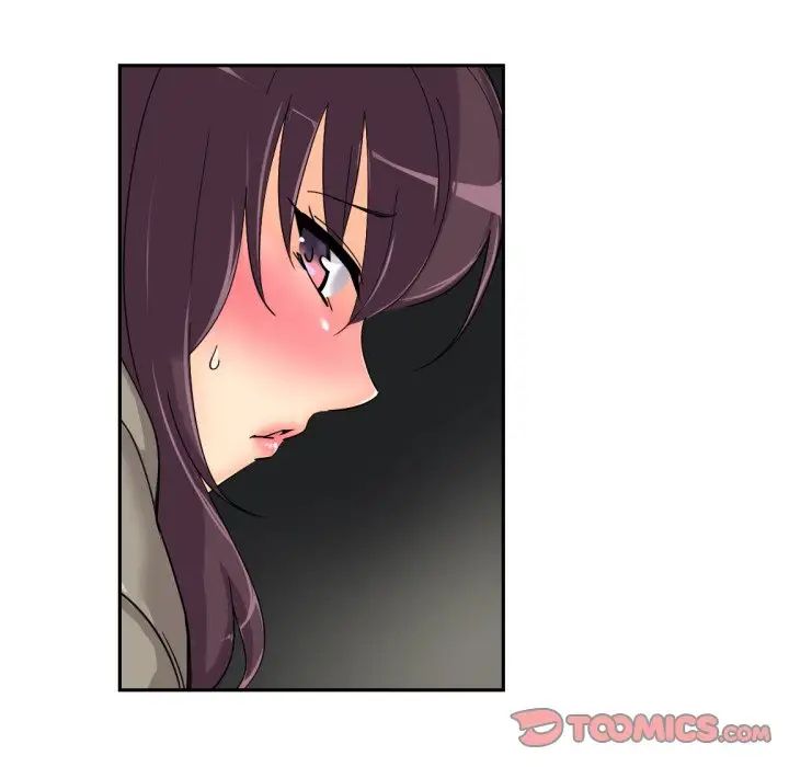 《调教小娇妻》漫画 第37話