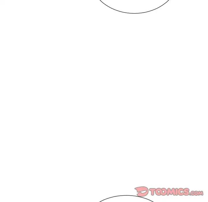 《调教小娇妻》漫画 第37話