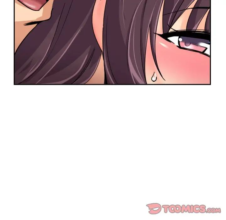 《调教小娇妻》漫画 第38話