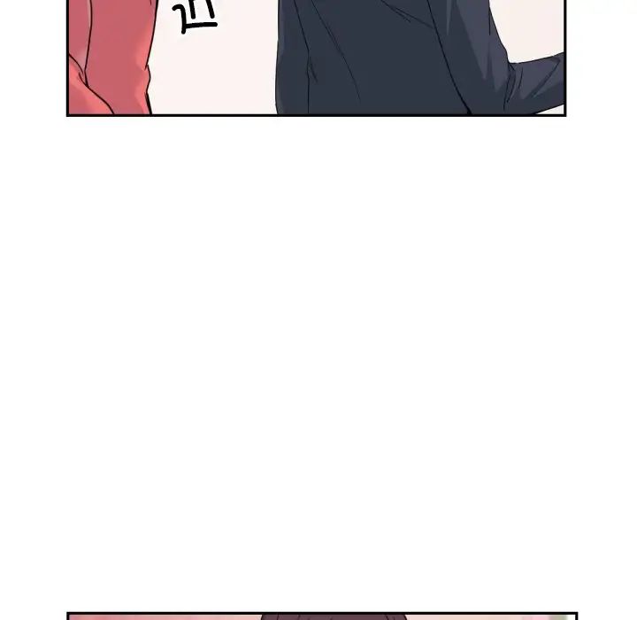 《调教小娇妻》漫画 第38話