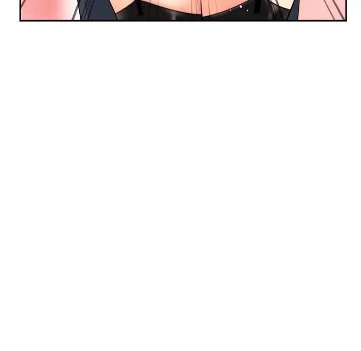 《调教小娇妻》漫画 第38話