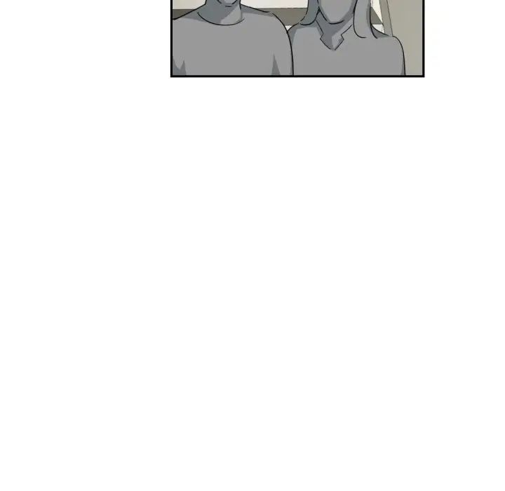 《调教小娇妻》漫画 第38話