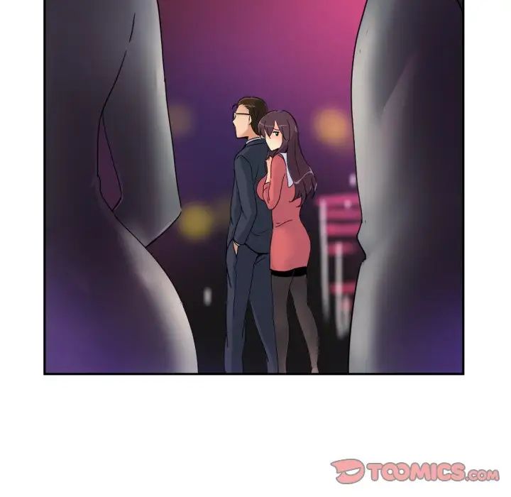 《调教小娇妻》漫画 第39話