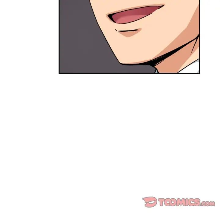 《调教小娇妻》漫画 第39話