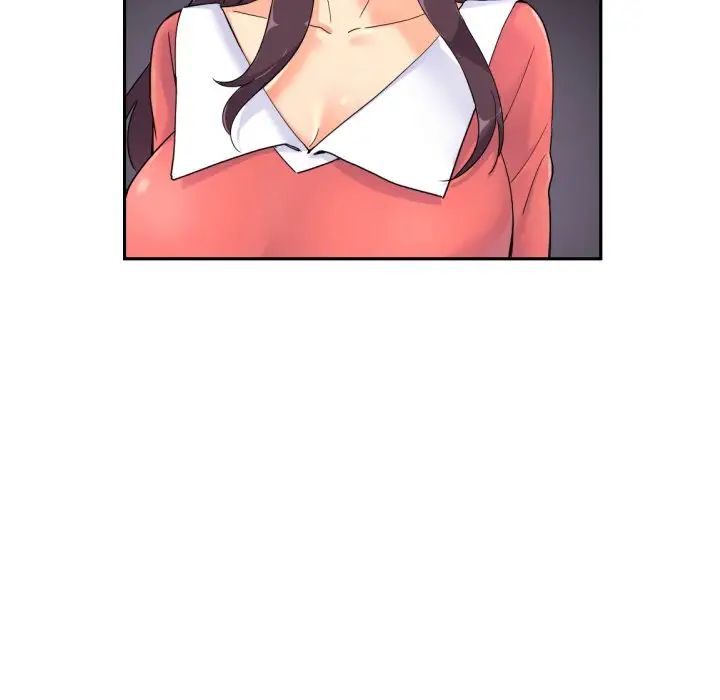 《调教小娇妻》漫画 第39話