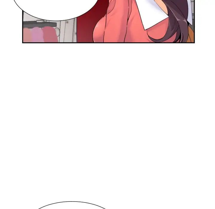 《调教小娇妻》漫画 第39話