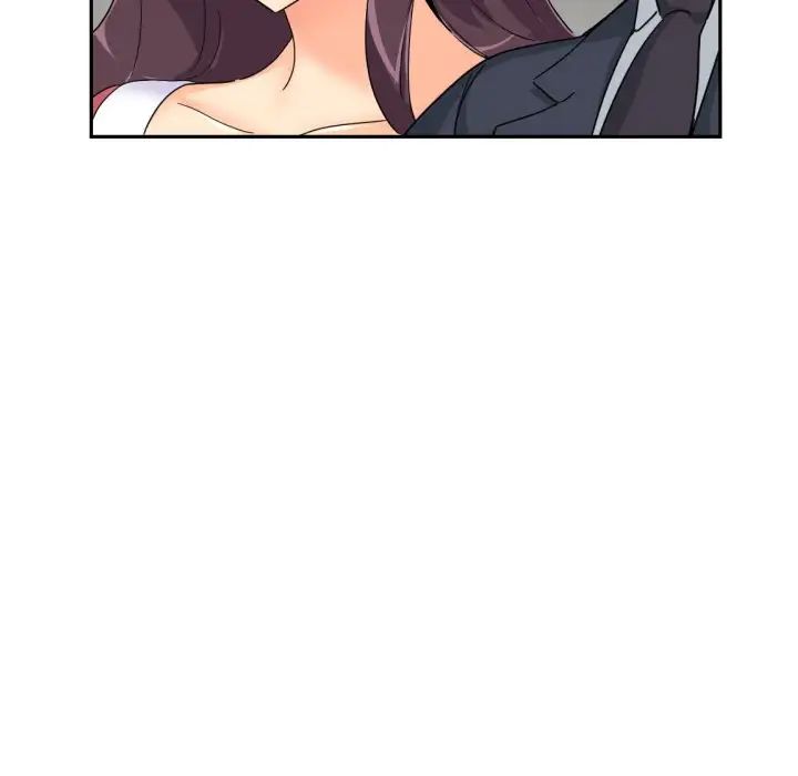《调教小娇妻》漫画 第39話