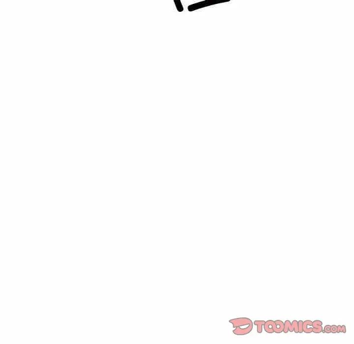 《调教小娇妻》漫画 第39話