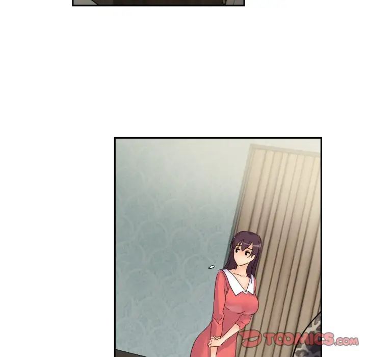 《调教小娇妻》漫画 第39話