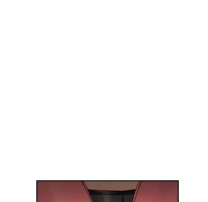 《调教小娇妻》漫画 第39話