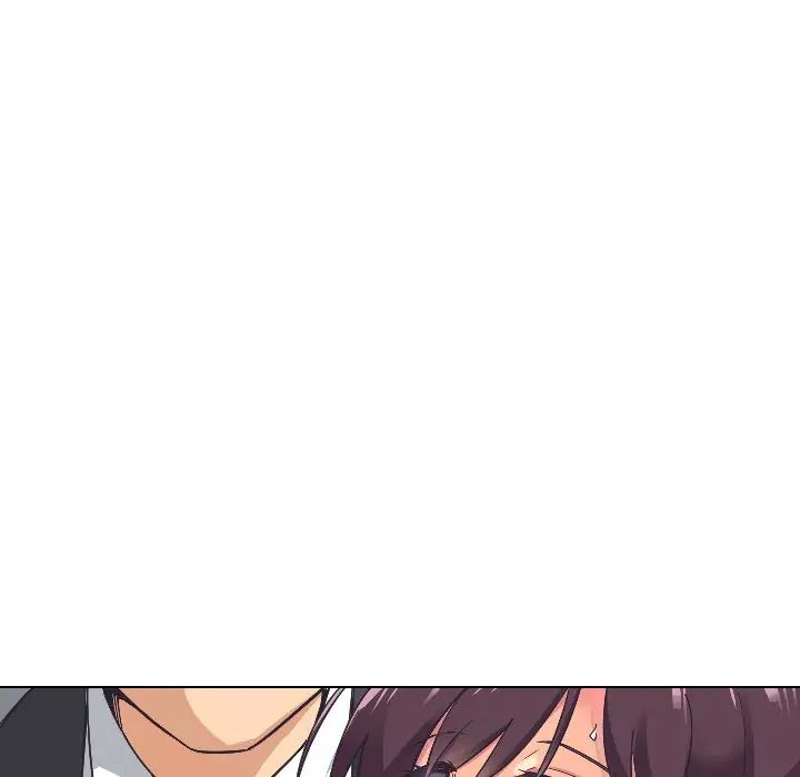《调教小娇妻》漫画 第4話