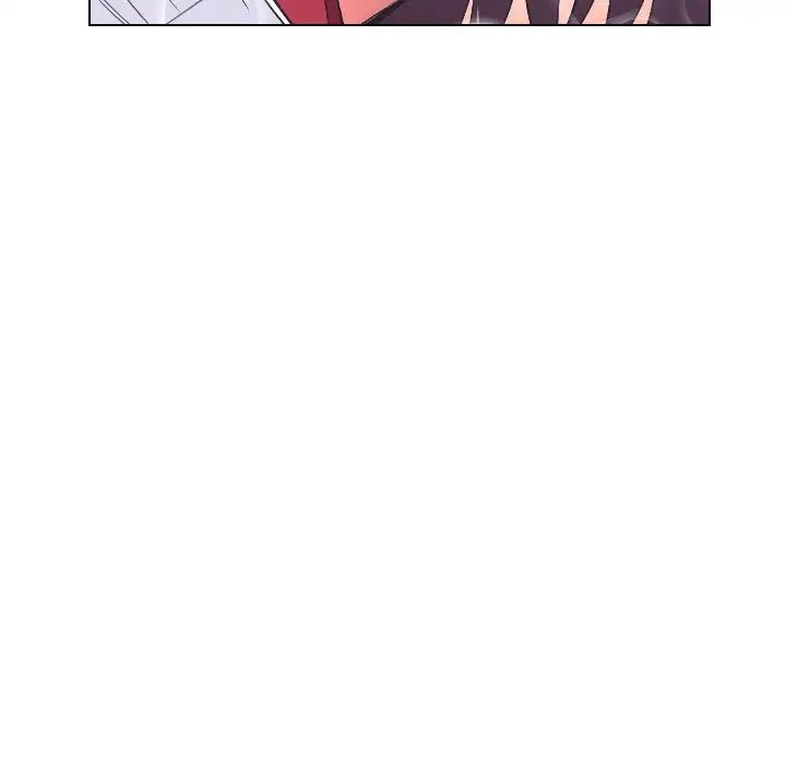 《调教小娇妻》漫画 第4話