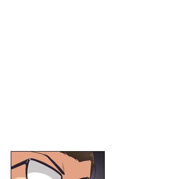 《调教小娇妻》漫画 第4話