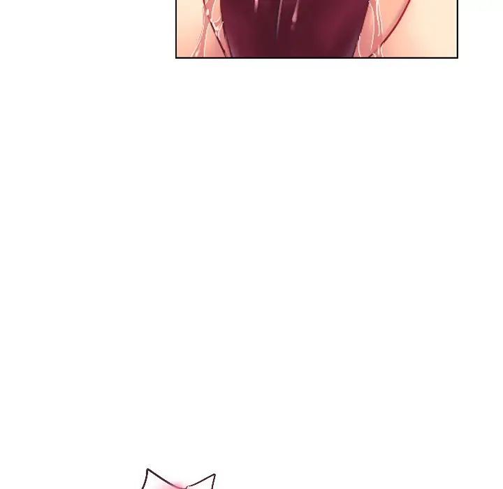 《调教小娇妻》漫画 第4話