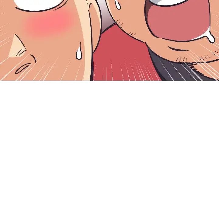 《调教小娇妻》漫画 第4話