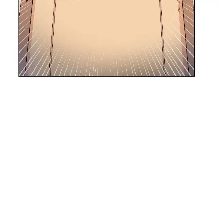 《调教小娇妻》漫画 第4話