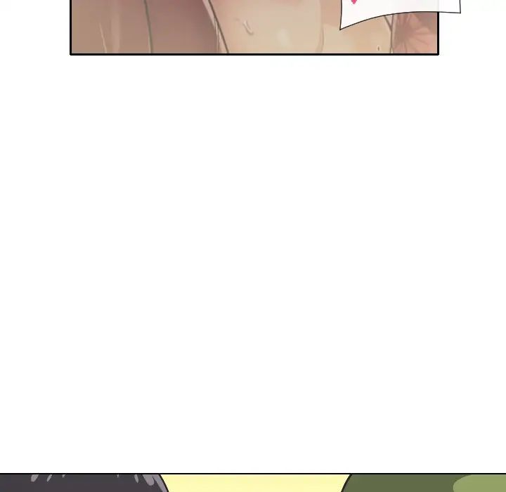《调教小娇妻》漫画 第4話