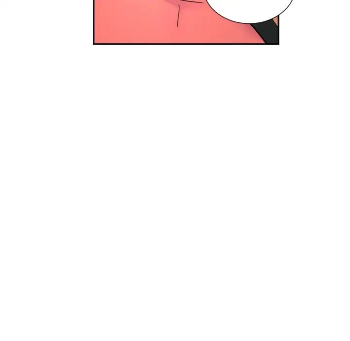 《调教小娇妻》漫画 第40話