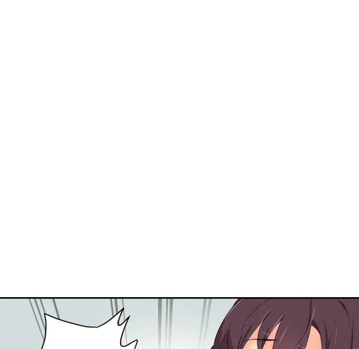 《调教小娇妻》漫画 第40話