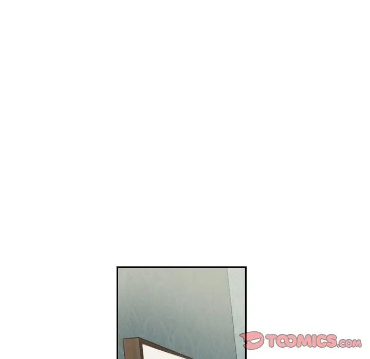 《调教小娇妻》漫画 第40話