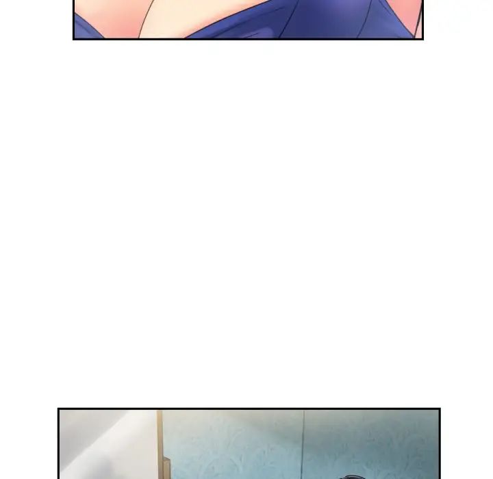 《调教小娇妻》漫画 第40話