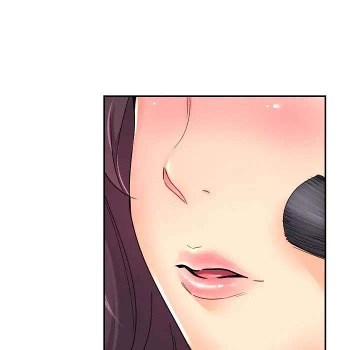 《调教小娇妻》漫画 第40話