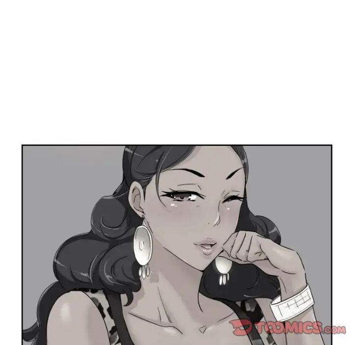 《调教小娇妻》漫画 第40話