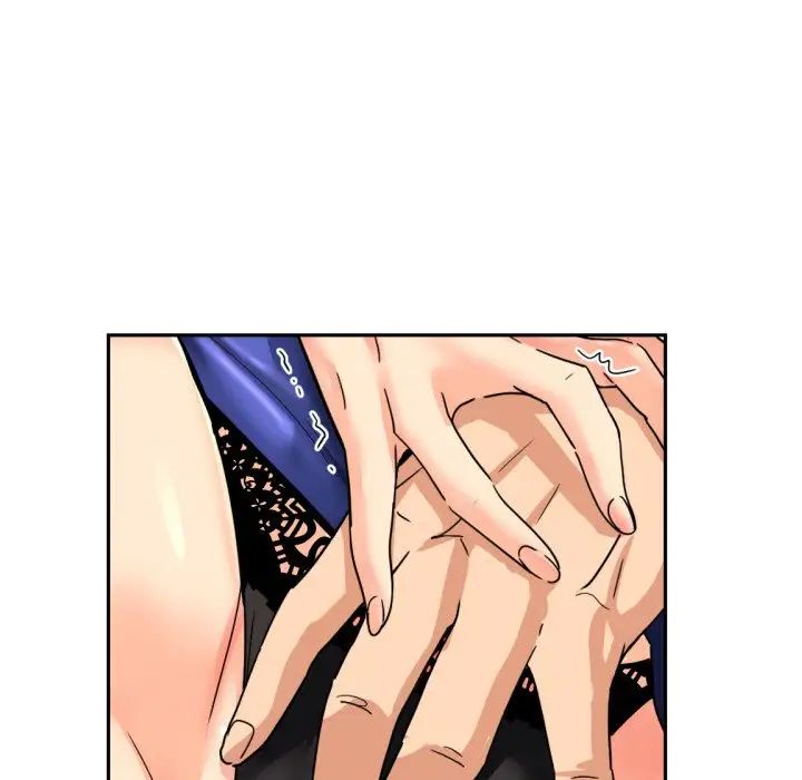 《调教小娇妻》漫画 第41話