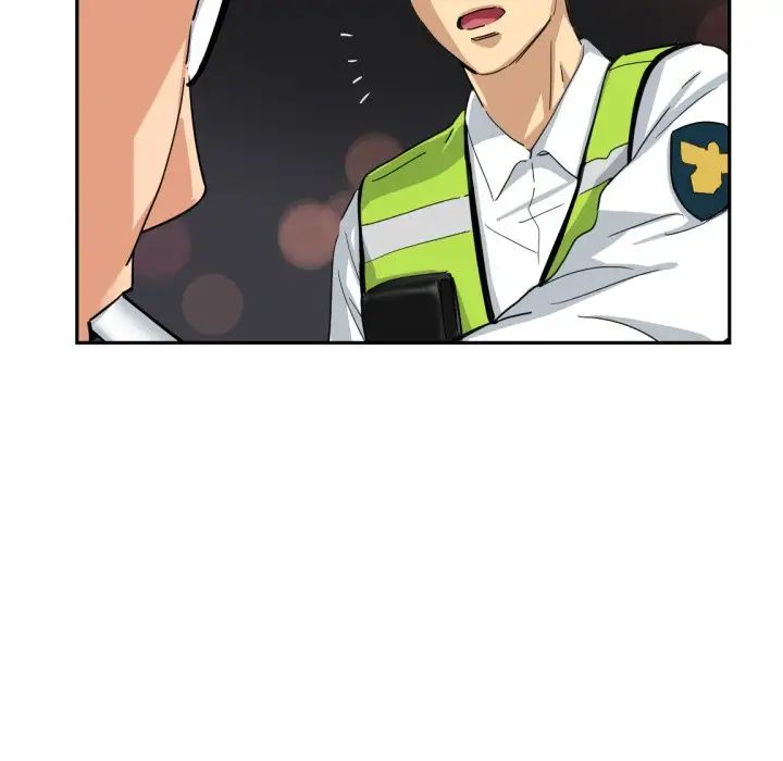 《调教小娇妻》漫画 第41話