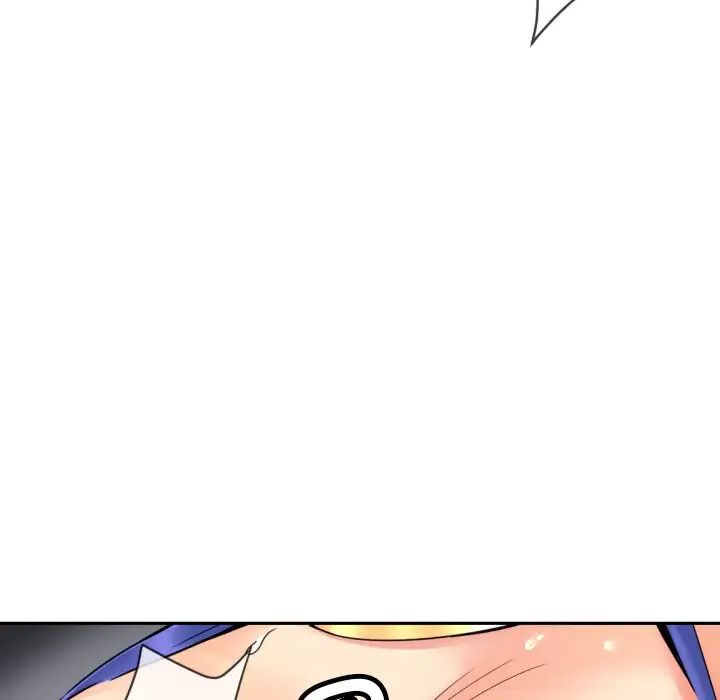 《调教小娇妻》漫画 第41話