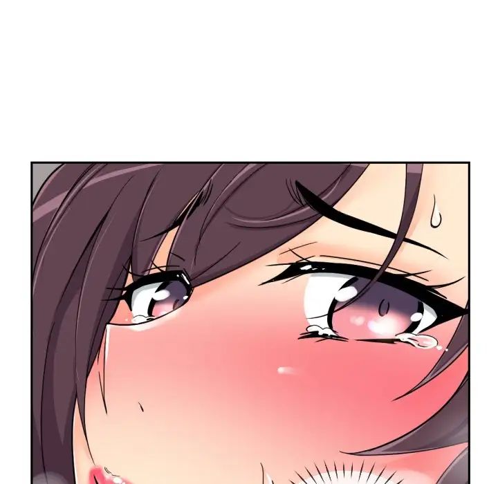 《调教小娇妻》漫画 第41話