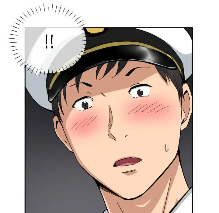 《调教小娇妻》漫画 第41話