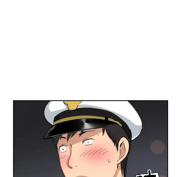 《调教小娇妻》漫画 第41話