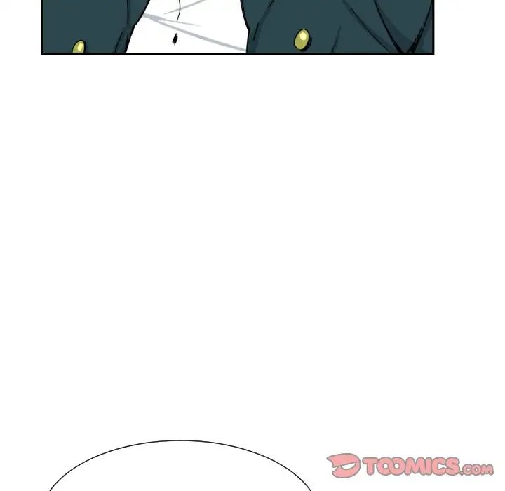 《调教小娇妻》漫画 第42話