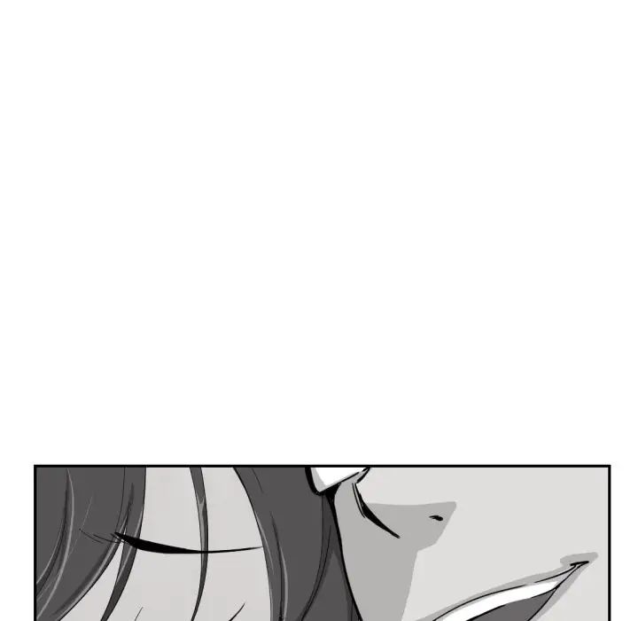 《调教小娇妻》漫画 第42話