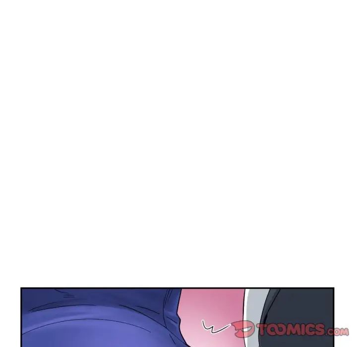 《调教小娇妻》漫画 第43話
