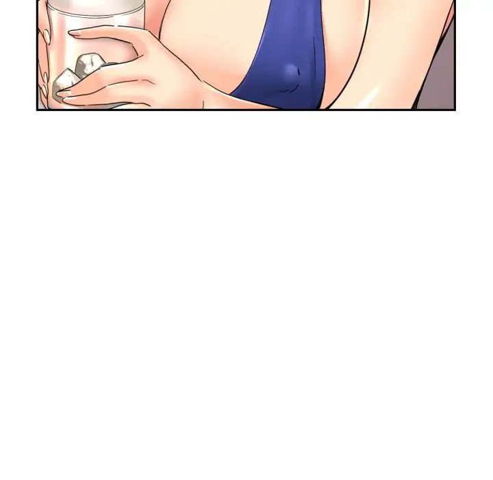 《调教小娇妻》漫画 第43話