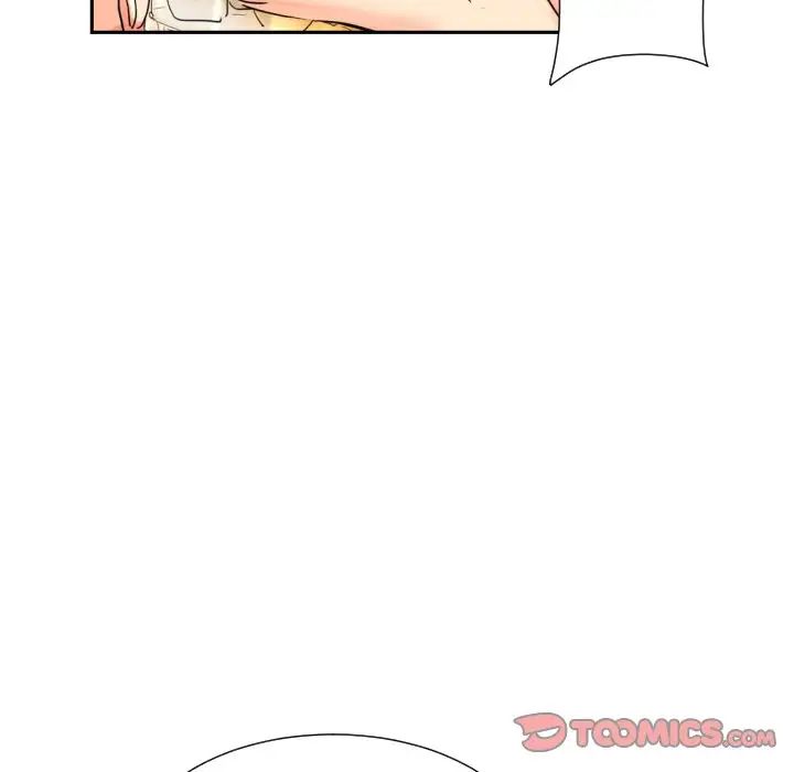 《调教小娇妻》漫画 第43話