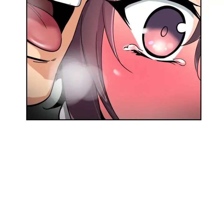 《调教小娇妻》漫画 第44話